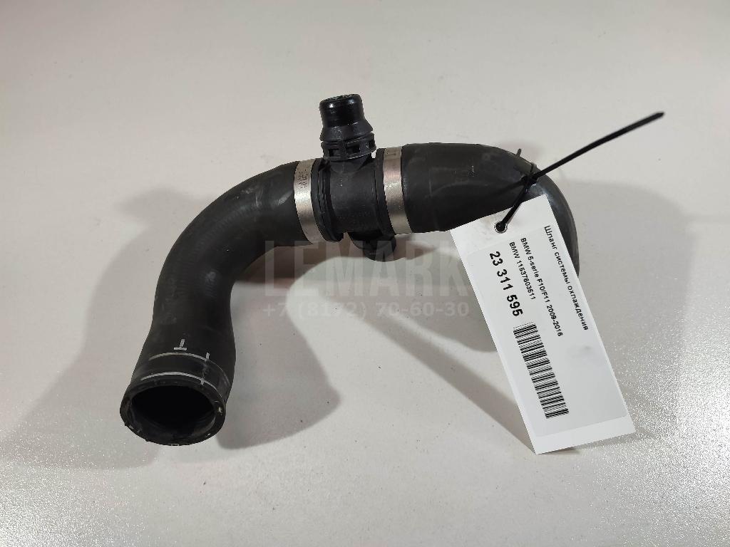 Шланг системы охлаждения для  Belgee X70 2024