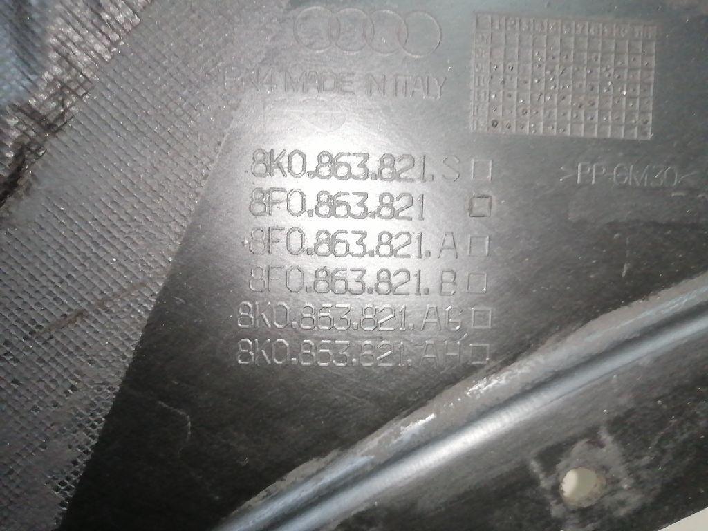 Пыльник двигателя центральный для  Audi A6 [C6,4F] 2004-2011
