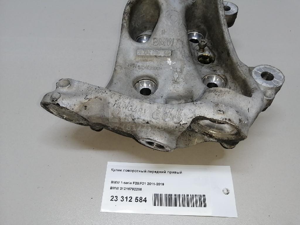 Кулак поворотный передний правый для  Audi 100/200 [44] 1983-1991
