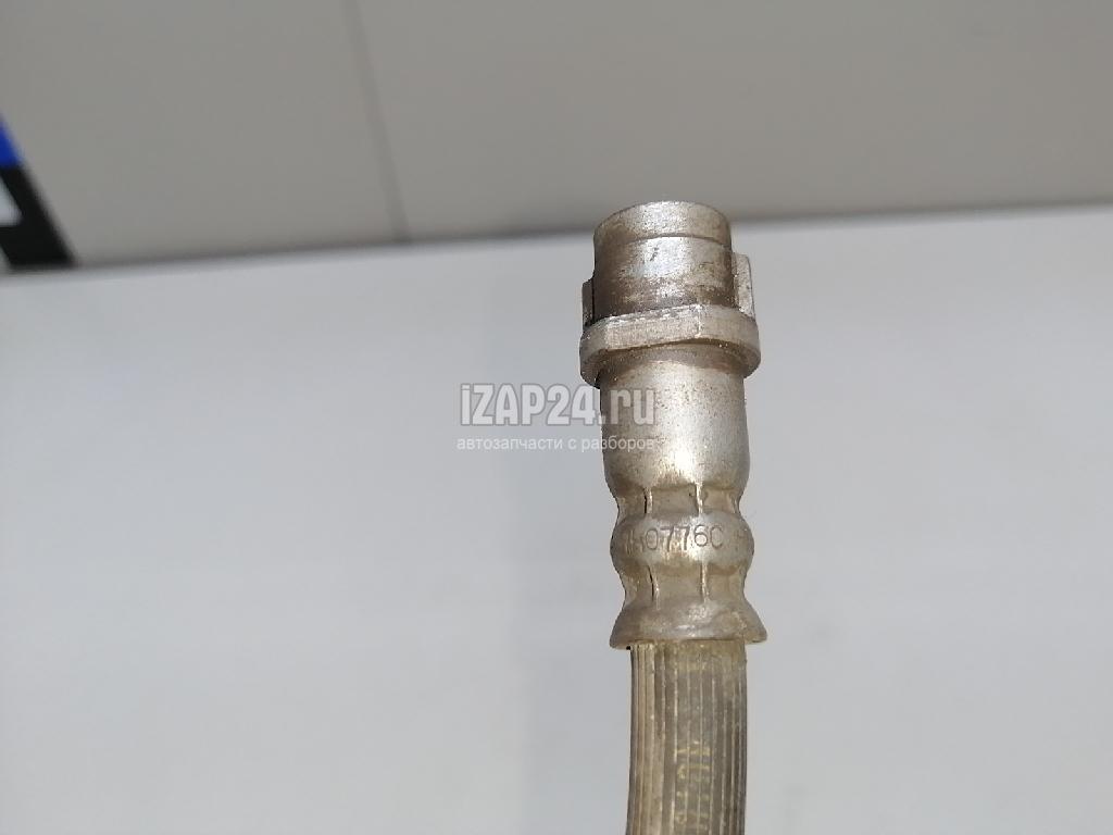 7H0611776C Шланг тормозной VAG Transporter T6 2015