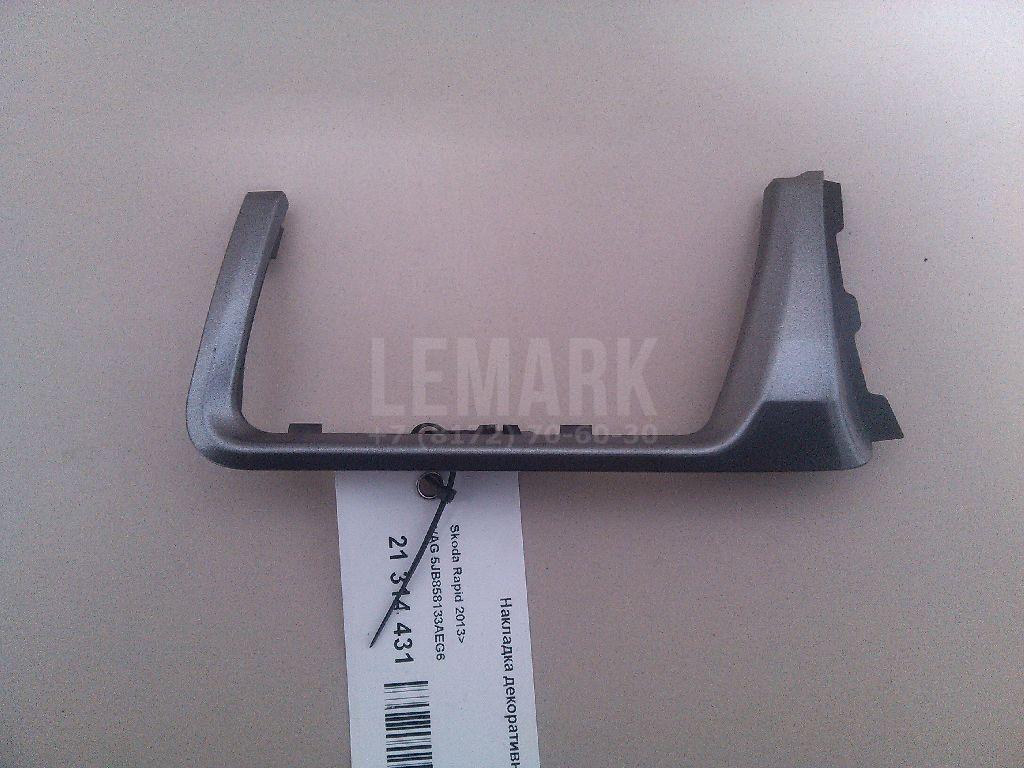 Накладка декоративная 5JB858133AEG6 VAG