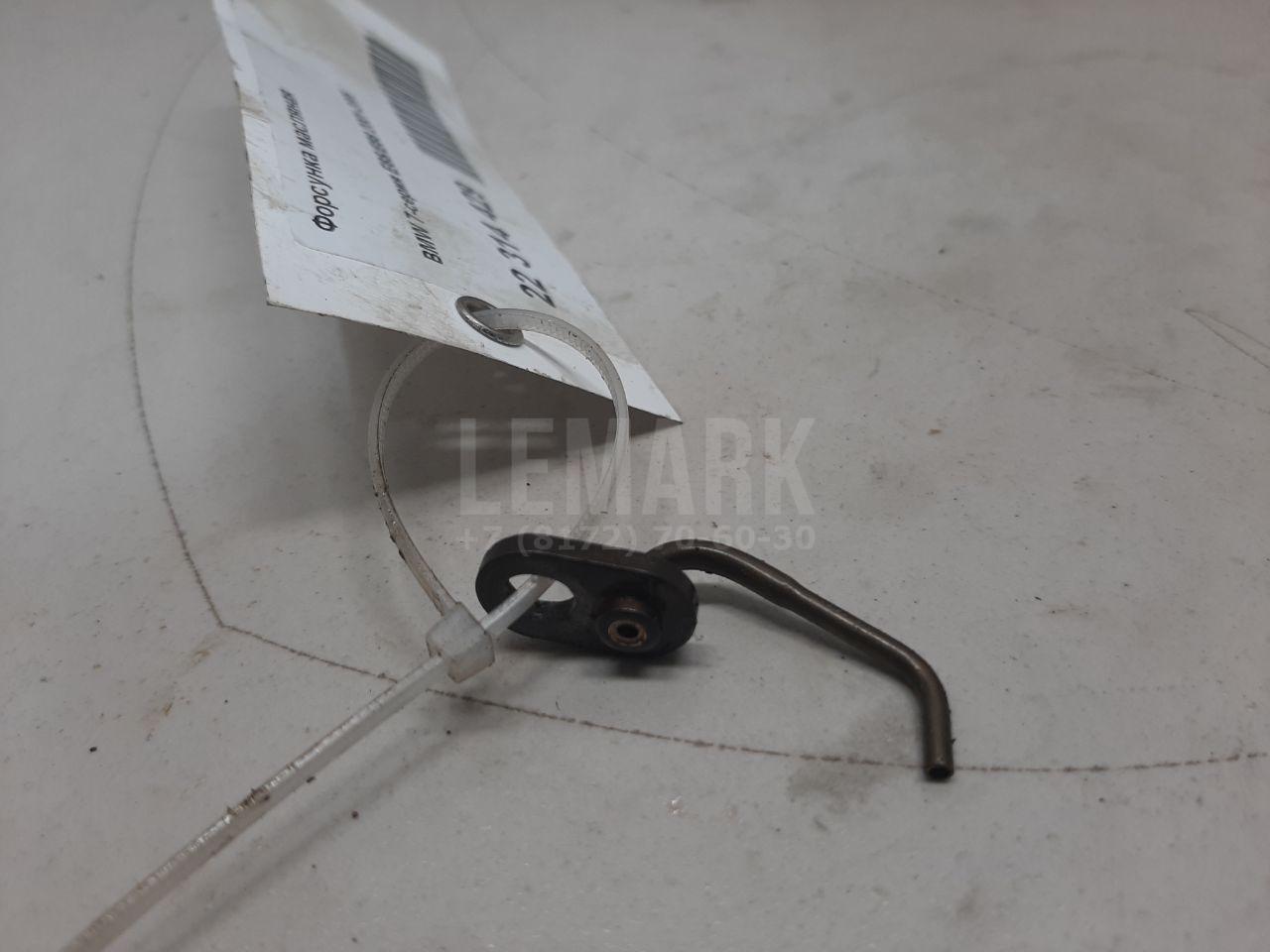 Форсунка масляная для  Audi Q6 2022
