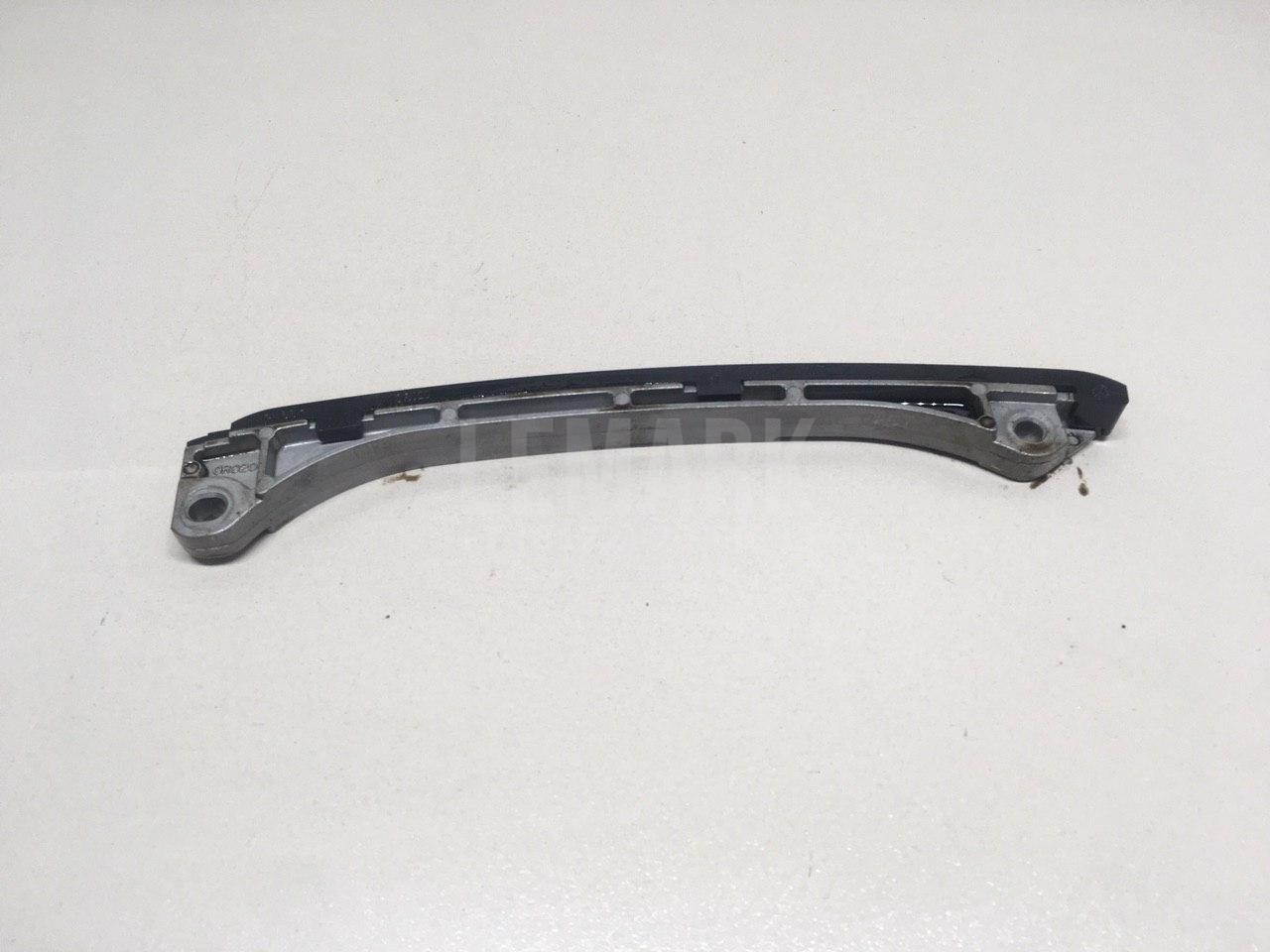 Успокоитель 135610R020 Toyota