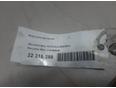 Форсунка масляная
