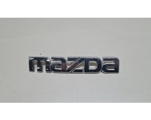 Эмблема на крышку багажника для Mazda CX 7 2007-2012 с разбора состояние хорошее