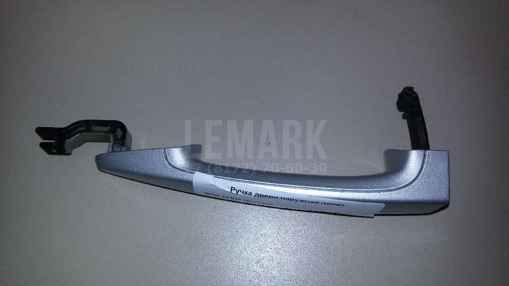 Ручка двери наружная левая для  Fiat Sedici 2007-2014