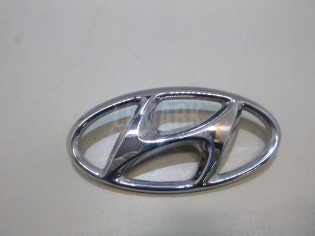 Эмблема на крышку багажника 86300D3100 Hyundai-Kia