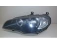 Фара левая