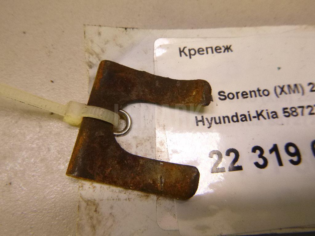 Крепеж 587272D000 Hyundai-Kia