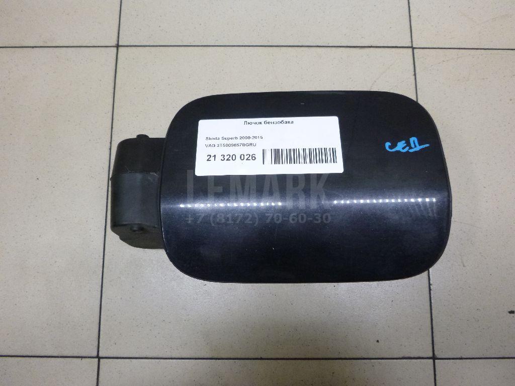 Лючок бензобака 3T5809857BGRU VAG