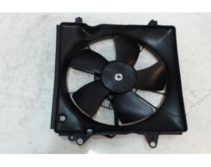 Вентилятор радиатора для Honda Civic 5D 2012-2016 с разбора состояние отличное