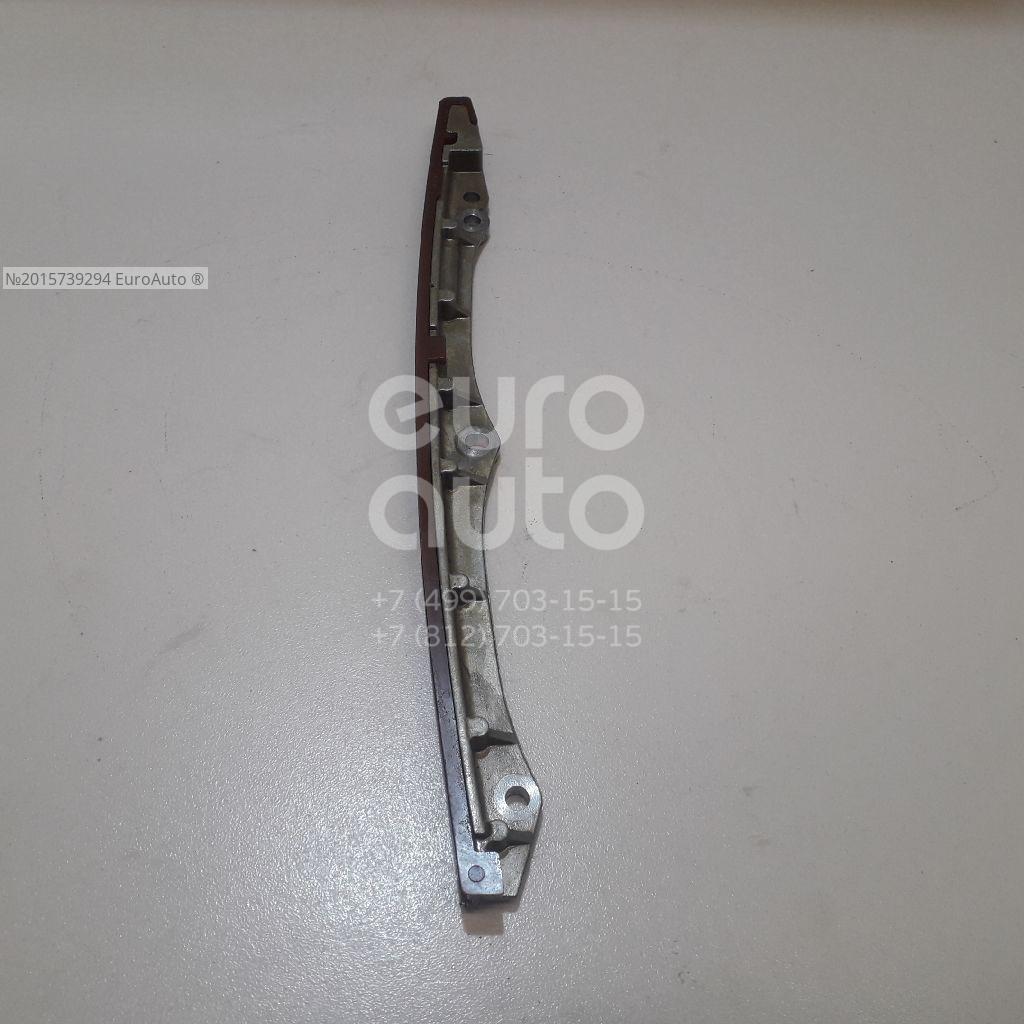 Успокоитель Honda 14530PNA003