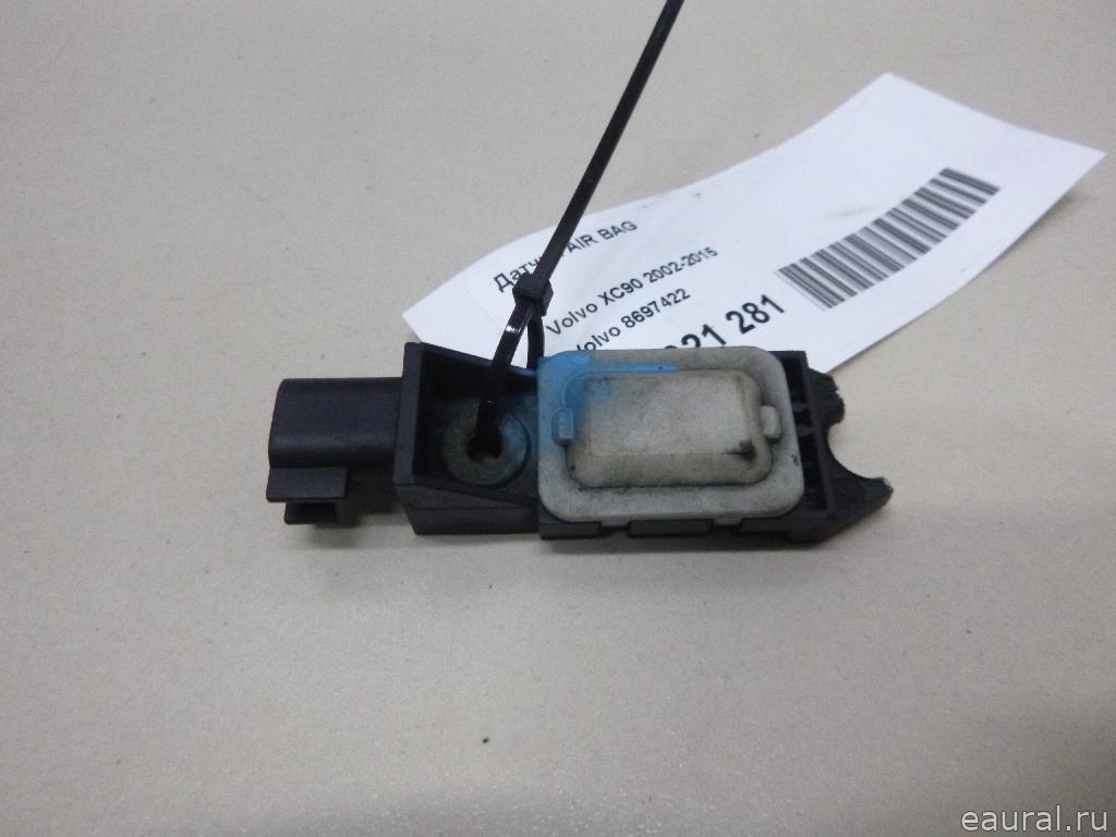 Датчик AIR BAG