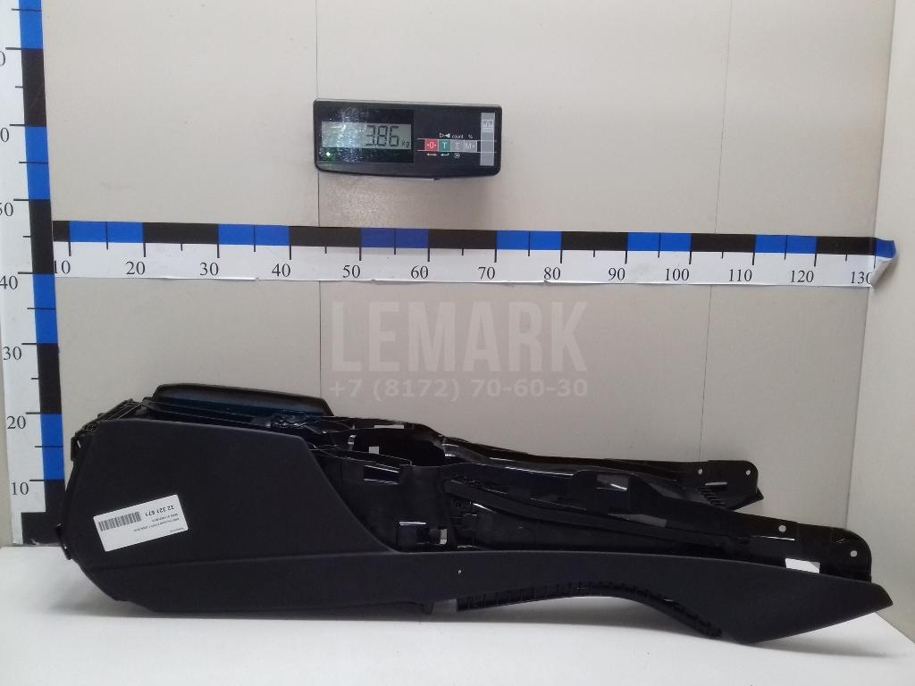 Консоль для  BMW 6-serie F12/F13 2010-2017