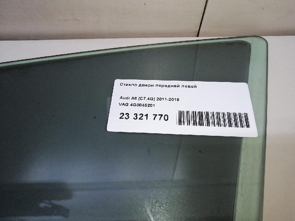 Стекло двери передней левой для  Audi A7 (4G8) 2011-2018