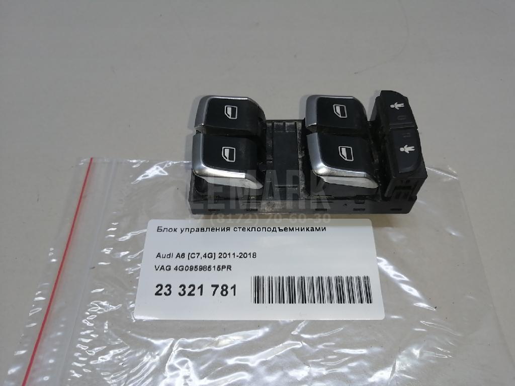 Блок управления стеклоподъемниками для  BMW 3-serie E90/E91 2005-2012