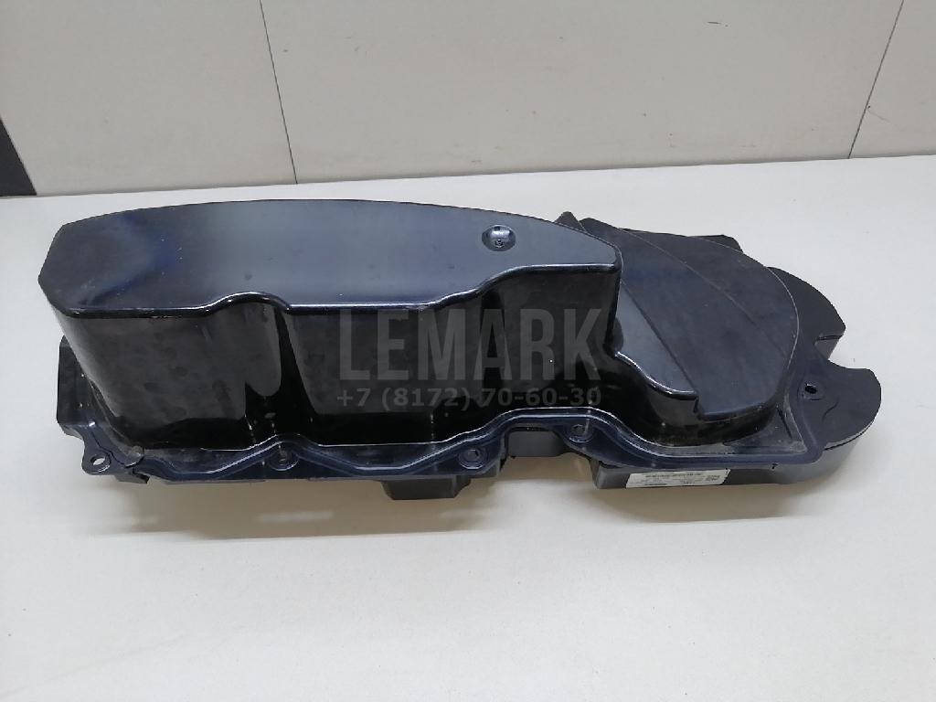 Сабвуфер для  BMW 7-serie F01/F02 2008-2015