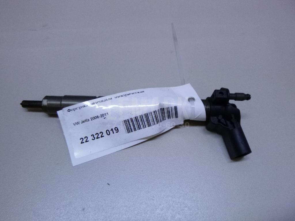 Форсунка дизельная электрическая 03L130277A VAG