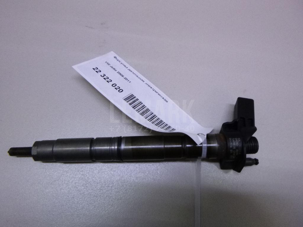 Форсунка дизельная электрическая 03L130277A VAG