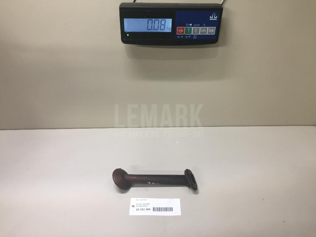 Маслозаборник для  Aurus Senat 2021