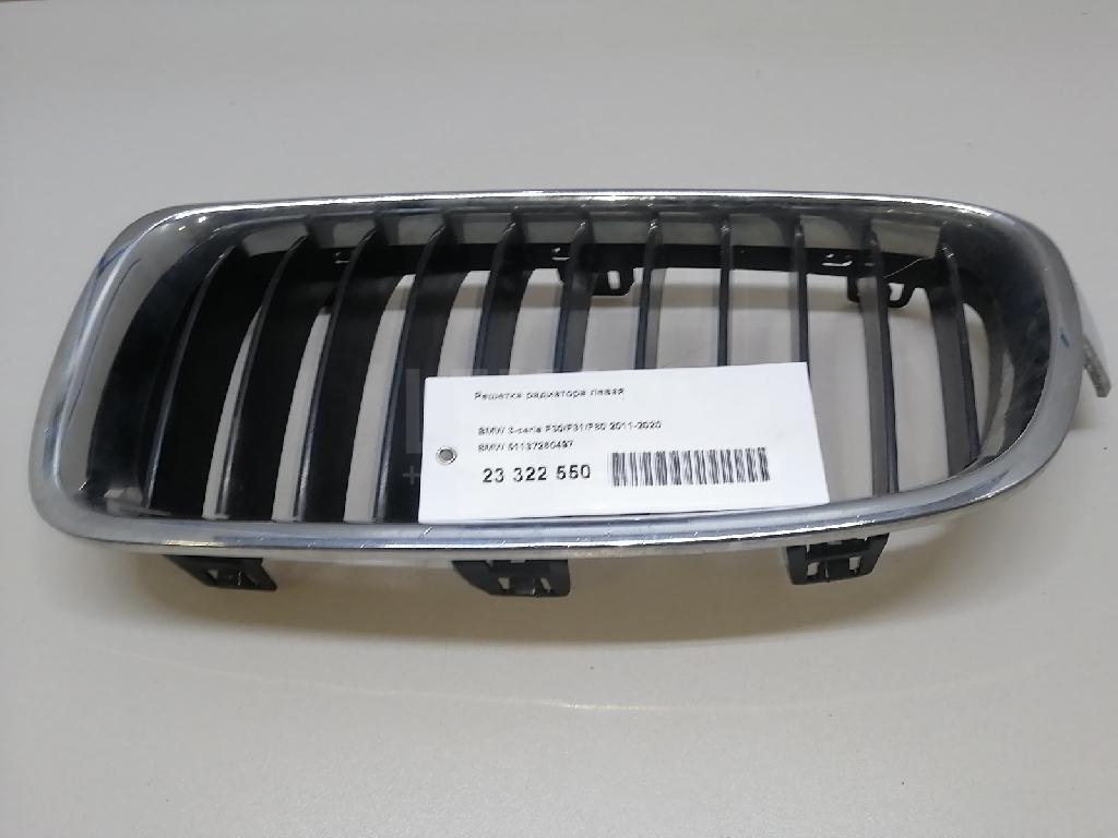 Решетка радиатора левая для  Audi A6 [C7,4G] 2011-2018