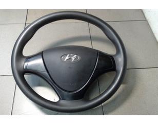Рулевое колесо с AIR BAG для Hyundai i30 2007-2012 с разбора состояние отличное