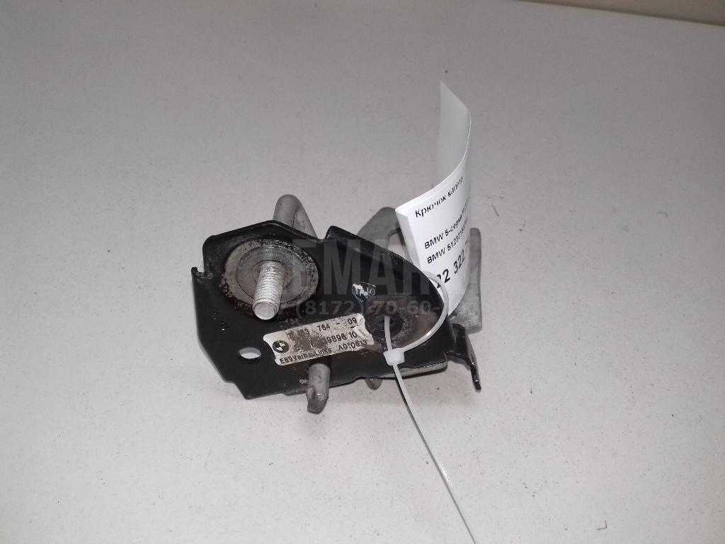Крючок капота для  Acura MDX 2001-2006