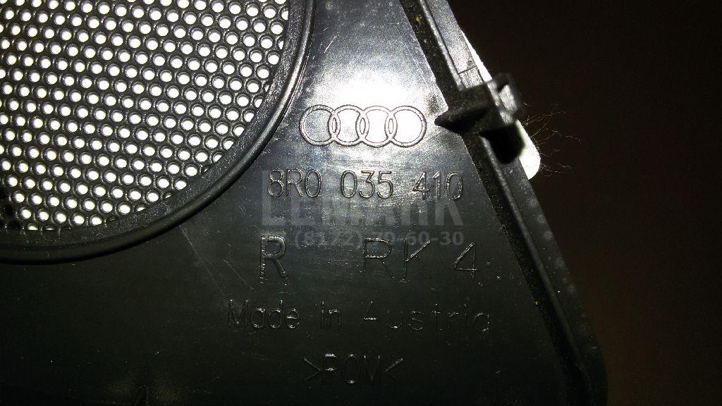 Решетка динамика для  Audi A3 [8V] 2013-2020