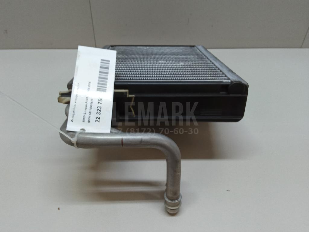 Испаритель кондиционера для  BMW 3-serie E90/E91 2005-2012