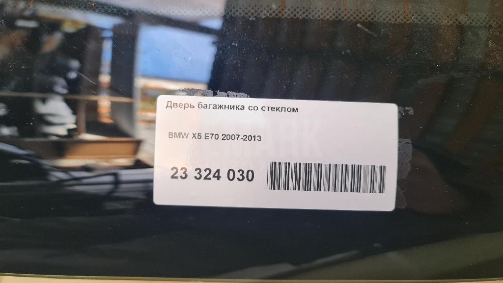 Дверь багажника со стеклом для  BMW 3-serie E46 1998-2005