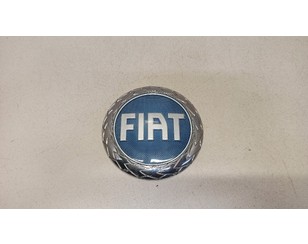 Эмблема для Fiat Doblo 2005-2015 с разбора состояние хорошее