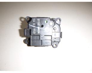 Моторчик заслонки отопителя для Nissan Tiida (C13) 2015> с разборки состояние отличное