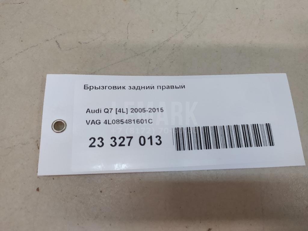 Брызговик задний правый для  Audi A4 [B8] 2007-2015