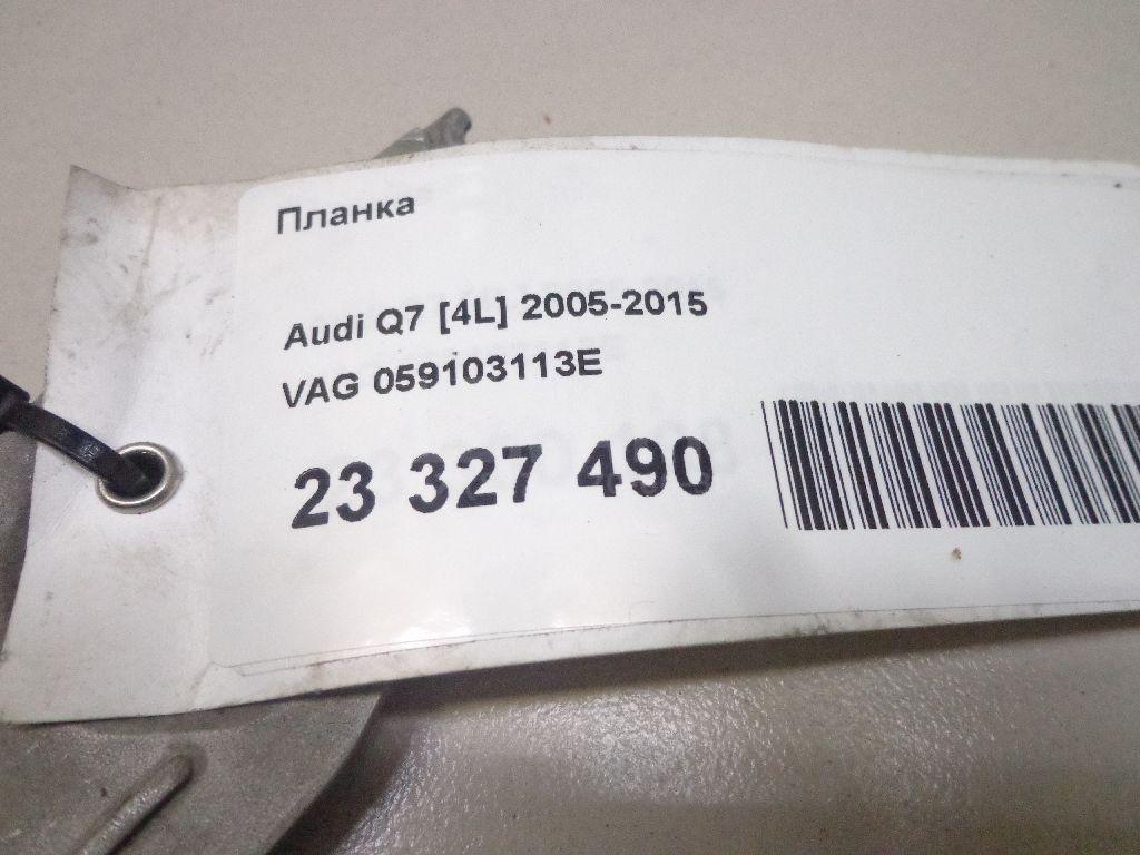 Планка для  Citroen C3 2009-2016