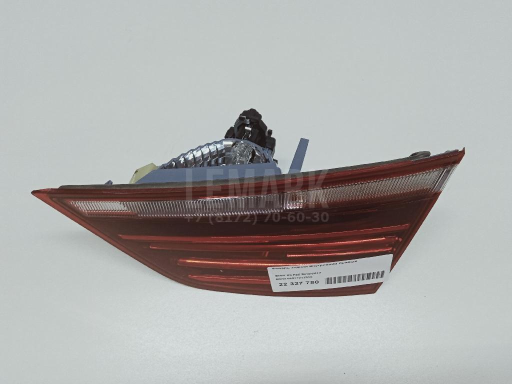Фонарь задний внутренний правый для  BMW 7-serie F01/F02 2008-2015