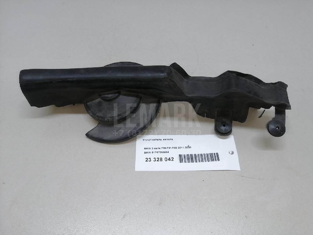 Уплотнитель капота для  Audi A4 [B6] 2000-2004