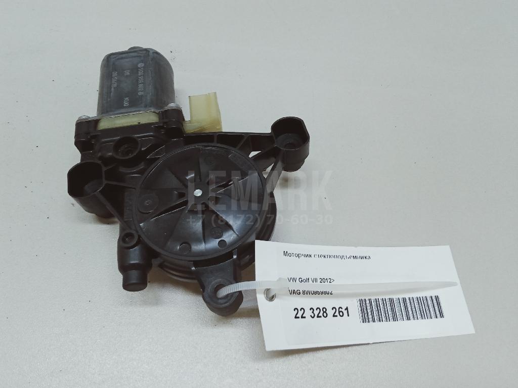 Моторчик стеклоподъемника 8W0959802 VAG