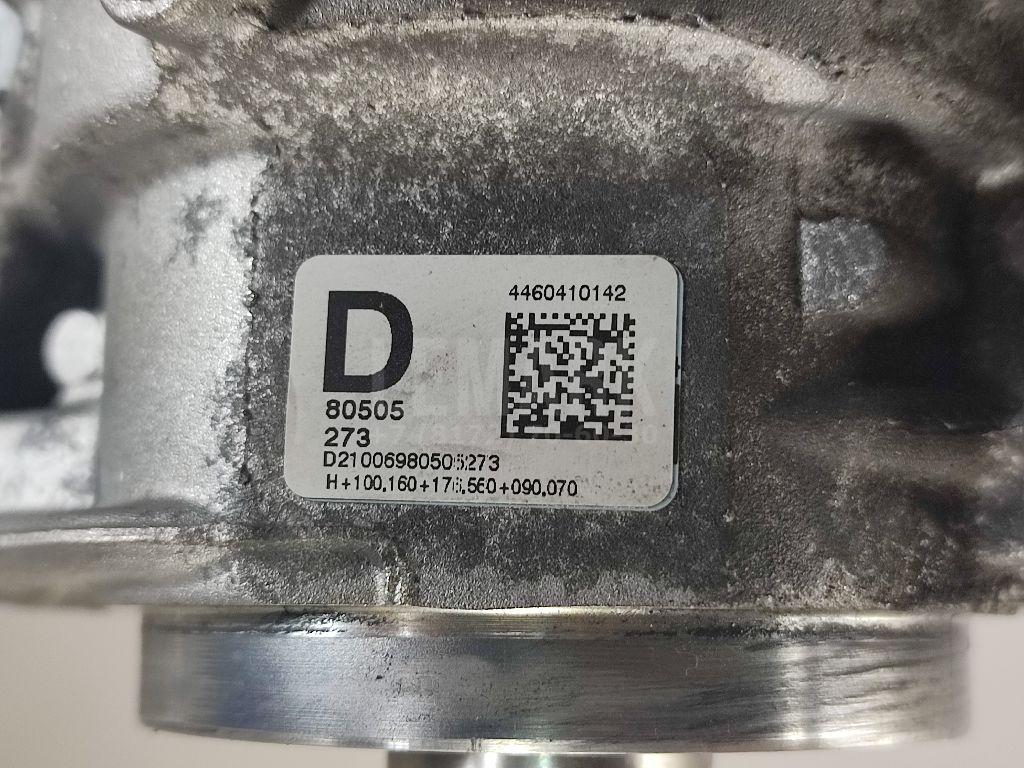 Коробка раздаточная для  Audi Q6 2022