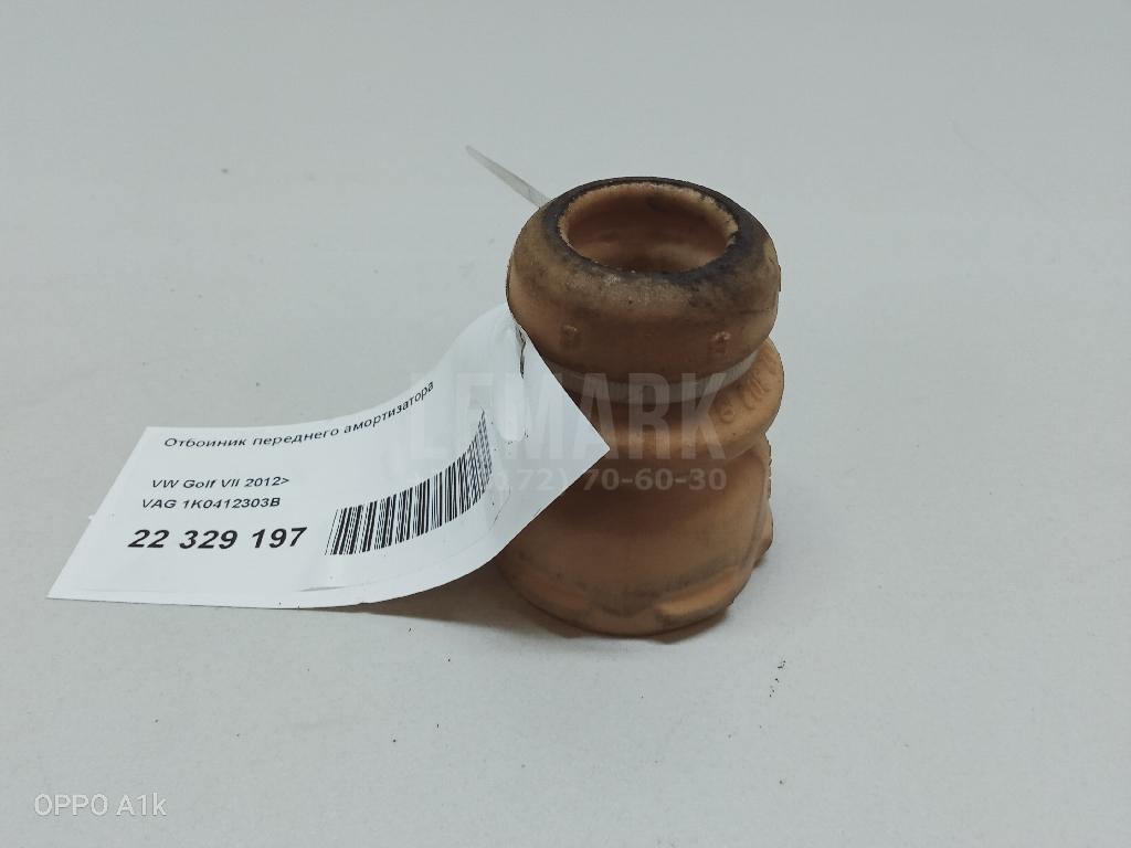 Отбойник переднего амортизатора 1K0412303B VAG