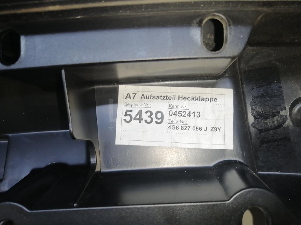 Накладка двери багажника для  Alfa Romeo Alfetta 1974-1986