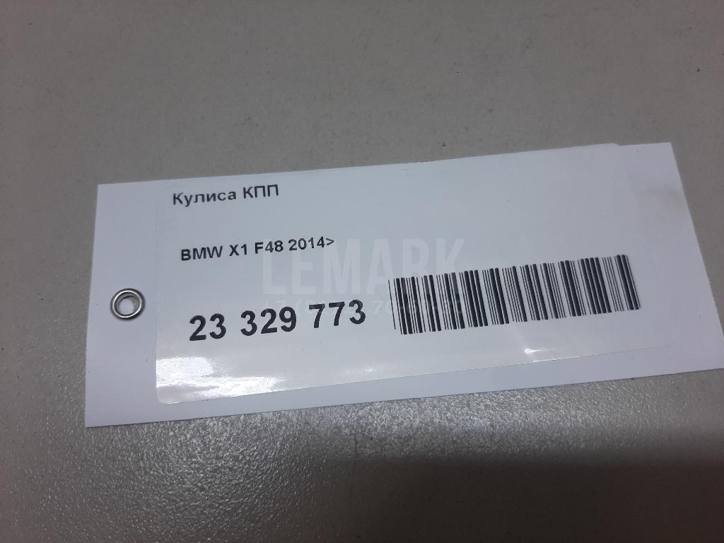 Кулиса КПП
