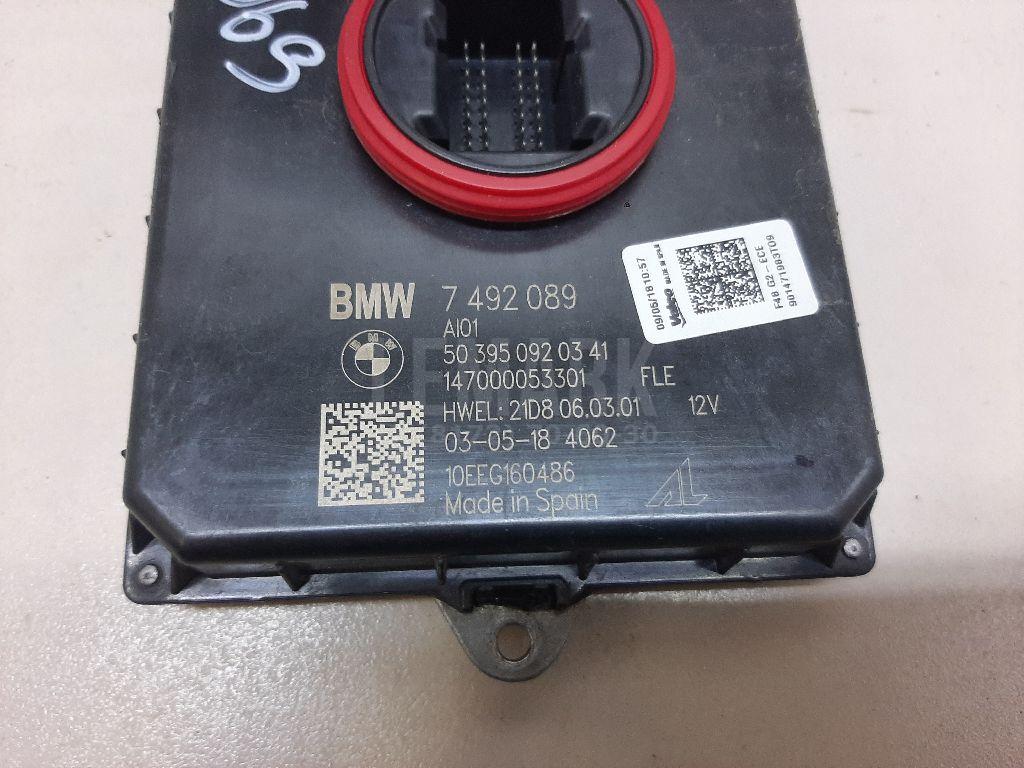 Блок управления диодными фарами для  BMW X5 F15/F85 2013-2018