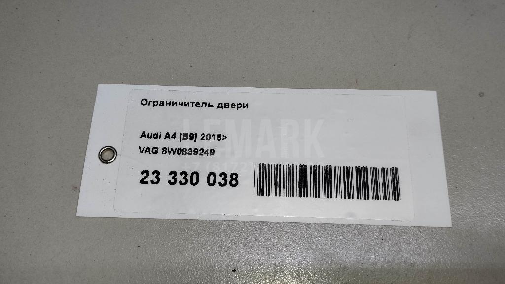 Ограничитель двери для  BMW X6 F16/F86 2014-2020