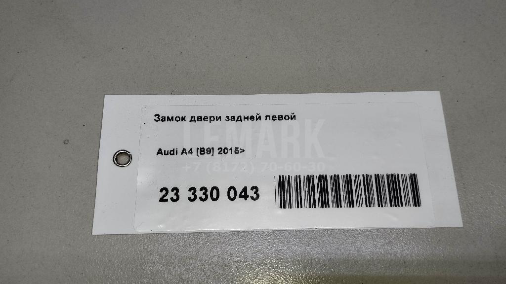 Замок двери задней левой для  BMW 5-serie GT F07 2009-2016