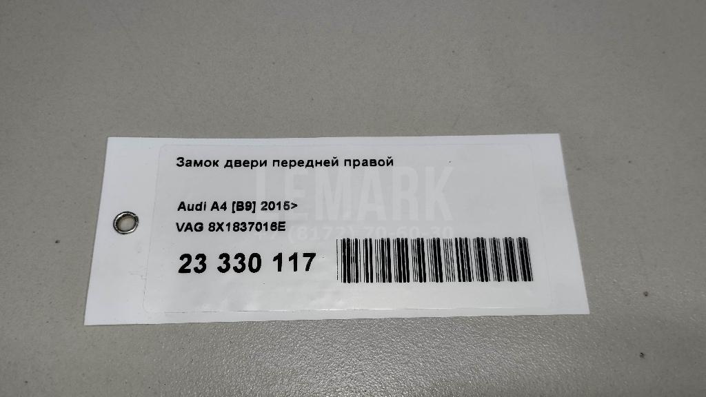 Замок двери передней правой для  BMW 1-serie F20/F21 2011-2019