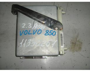 Блок управления АКПП для Volvo 850 1994-1997 с разборки состояние отличное