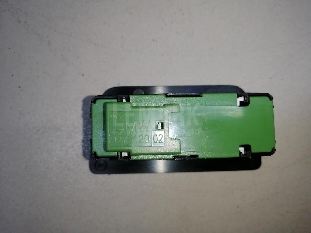 Кнопка центрального замка для  BMW X1 F48 2014-2022
