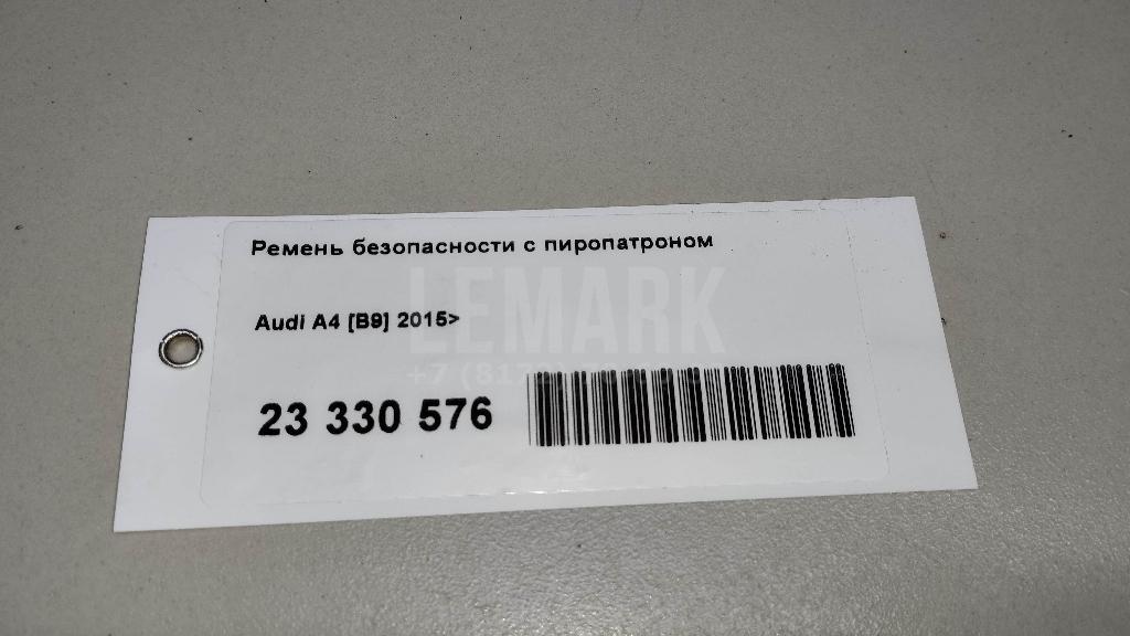 Ремень безопасности с пиропатроном