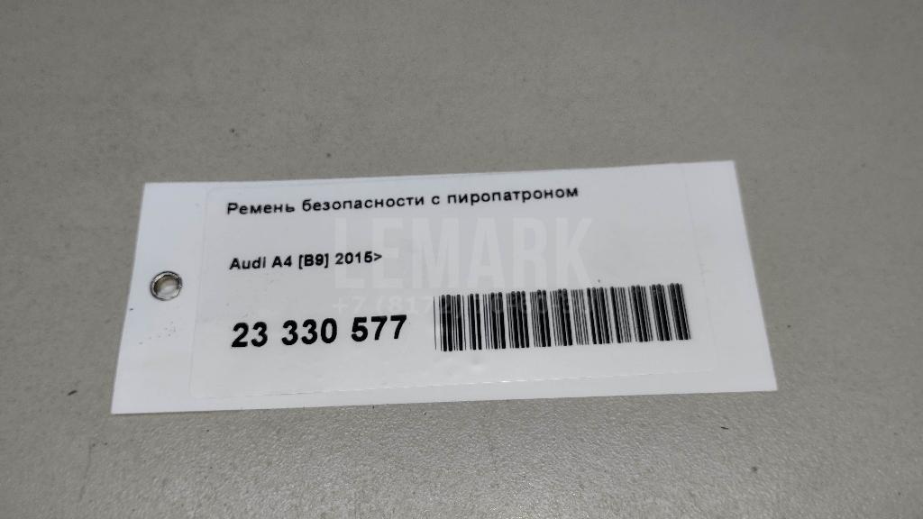 Ремень безопасности с пиропатроном для  Audi Q7 [4L] 2005-2015