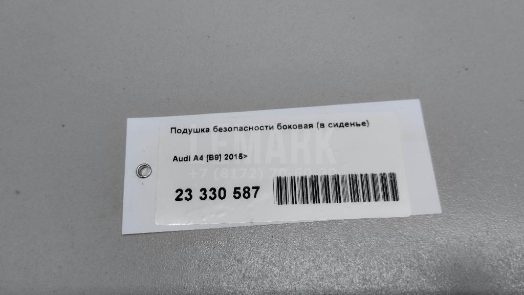 Подушка безопасности боковая (в сиденье) для  Audi A6 [C6,4F] 2004-2011